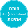   DUN AND BRADSTREET